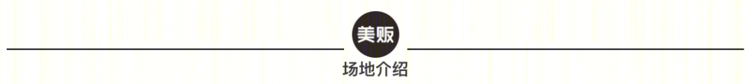 杭州漫溯九溪酒店，现代简约中式设计之美-1