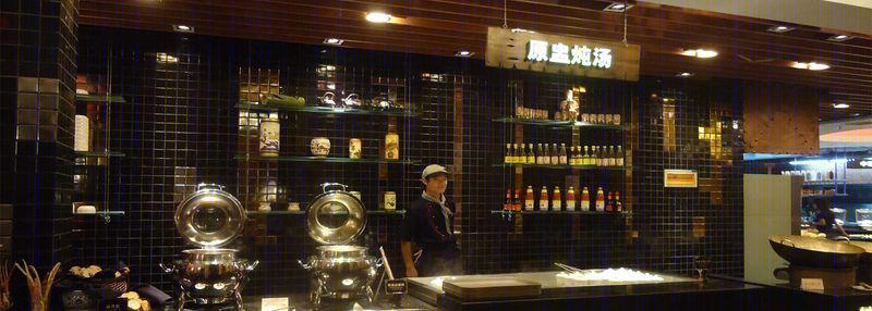 重庆中餐厅“四海一家”-8