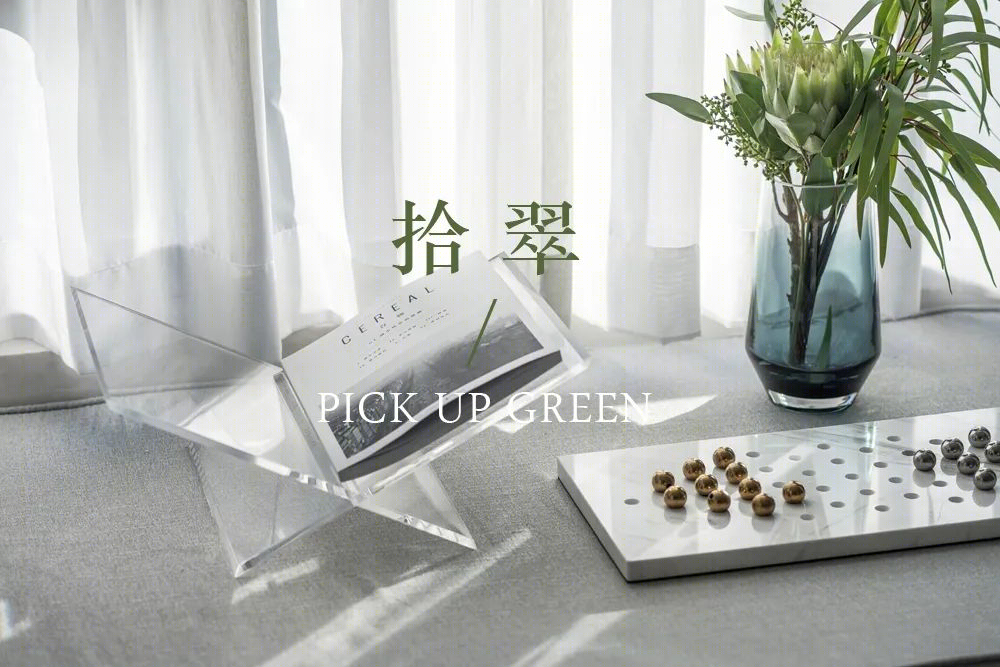 丽水·印悦湾样板间丨中国丽水丨上海傲石设计咨询有限公司-33
