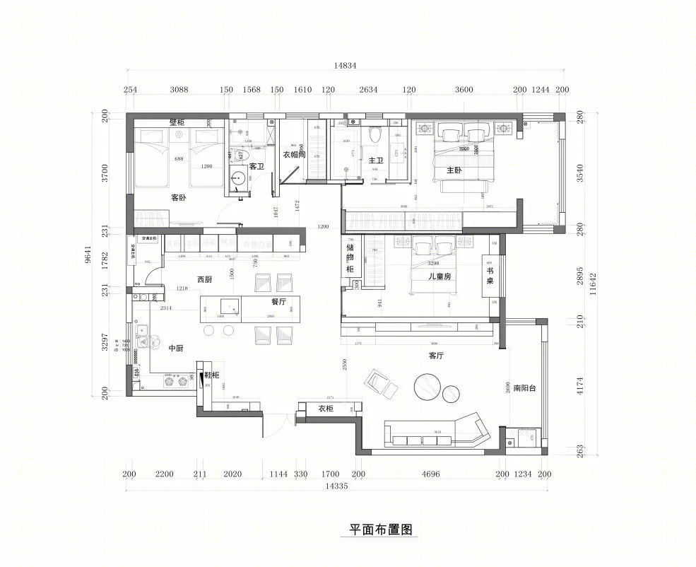 西安 160㎡现代简约家居,收纳与空间完美融合-57
