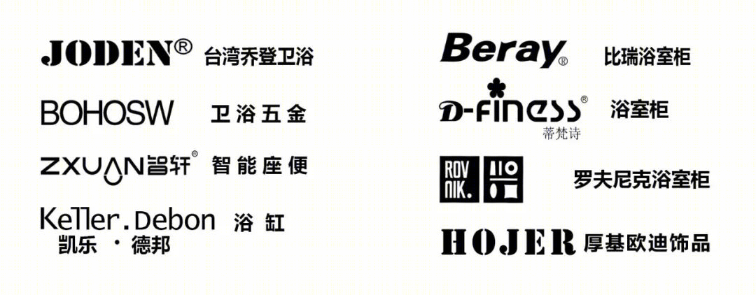 翠湖•云府 | 现代轻奢与美式古典的优雅融合-0
