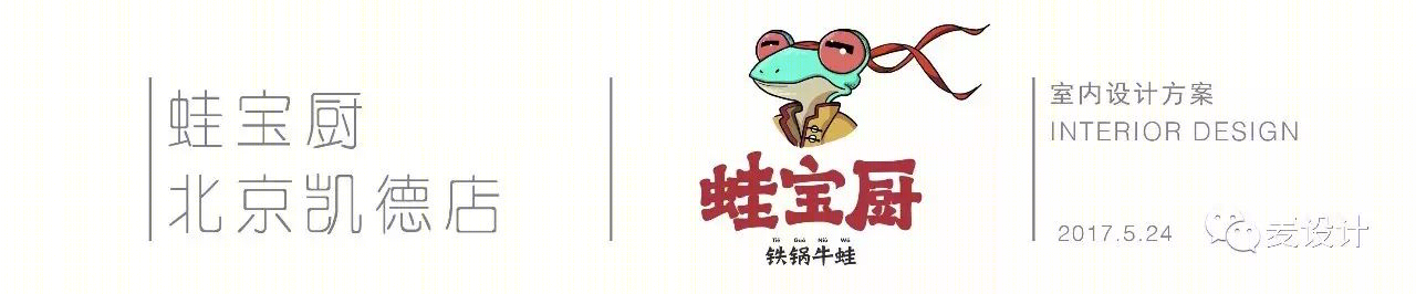 王博新作 · 初心依旧 砥砺前行-55