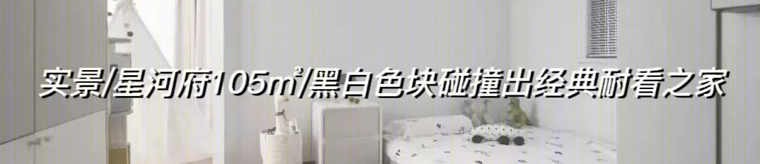 1890 设计答谢晚宴丨中国合肥-123