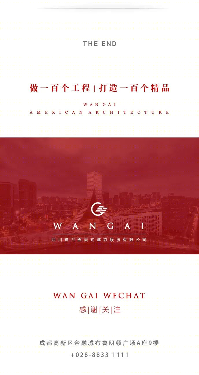 东莞迎宾馆丨中国东莞丨万盖美式建筑-34