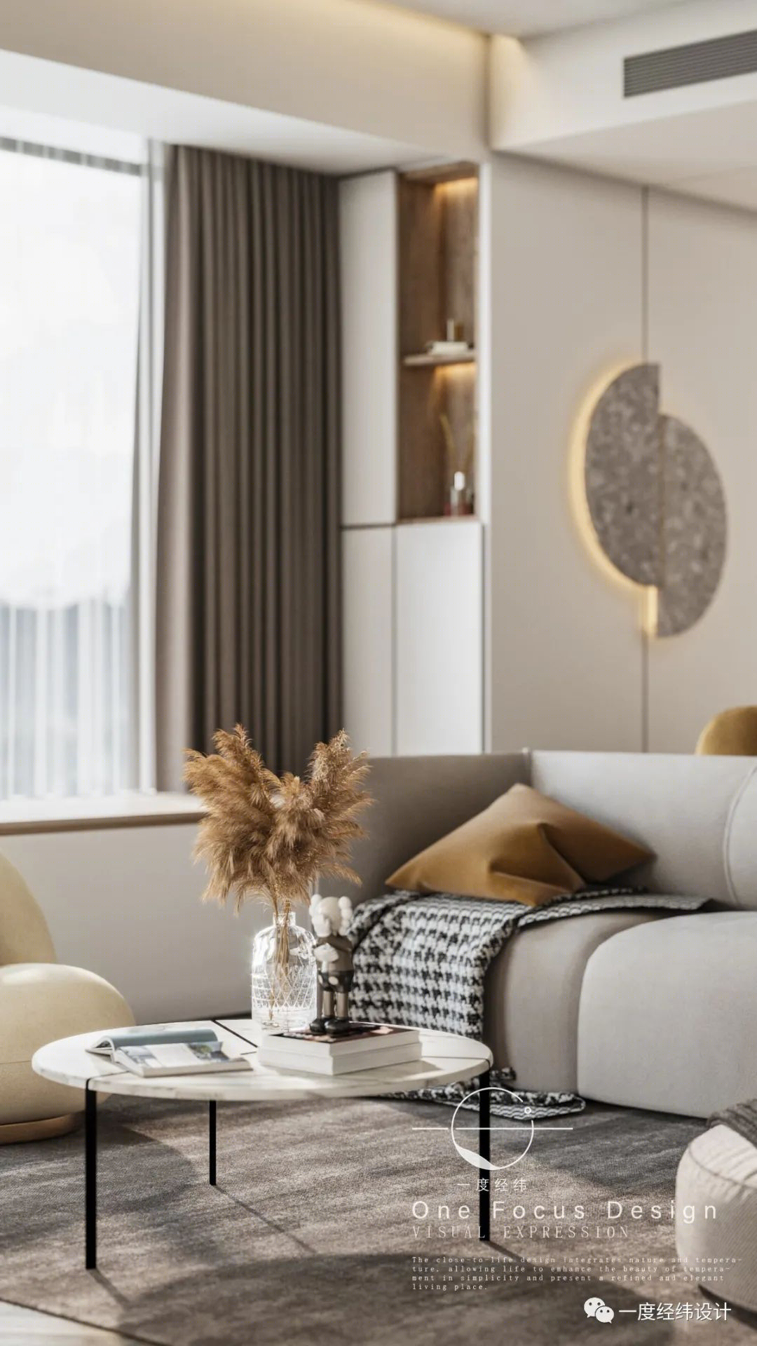 新天鹅堡三期 122㎡瑜伽爱好者之家，生活与空间共舞-23