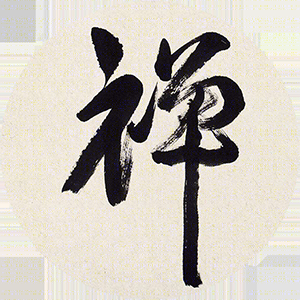 行圆汽车北京总部办公室-18