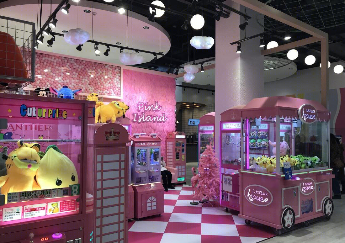 
Pink Island 娃娃机店 -5