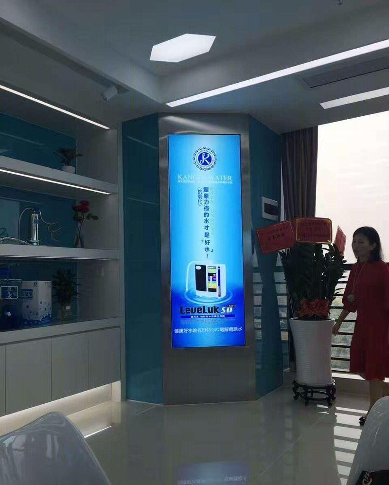 深圳还原水中国总部-7