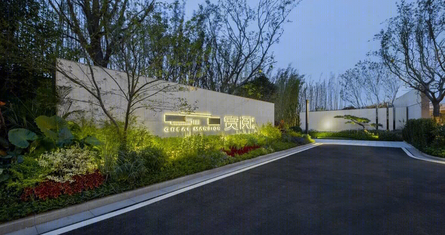 苏州中南旭辉宽阅雅苑示范区景观-23