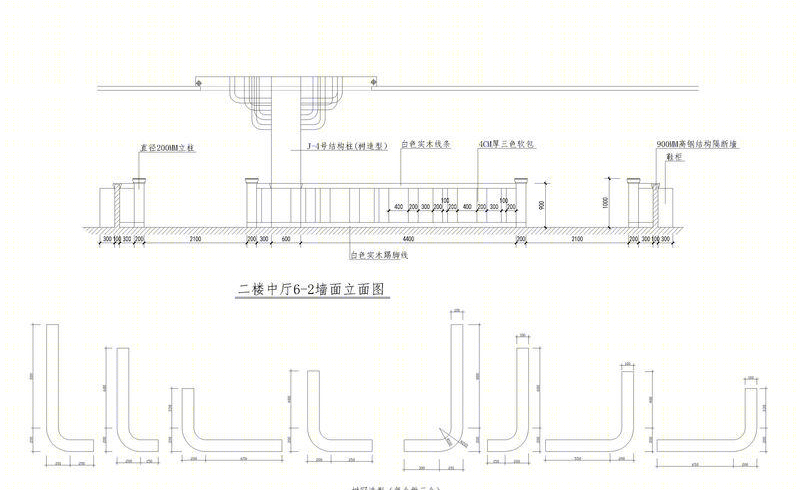 青岛御园智慧幼儿园-2