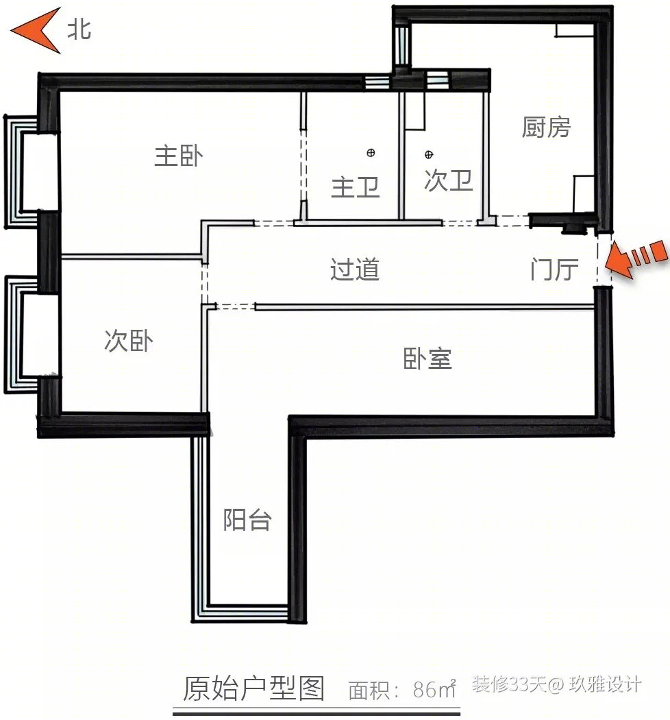 北京朝阳区 86 平现代北欧实用小两居丨中国北京丨玖雅设计(北京)-3