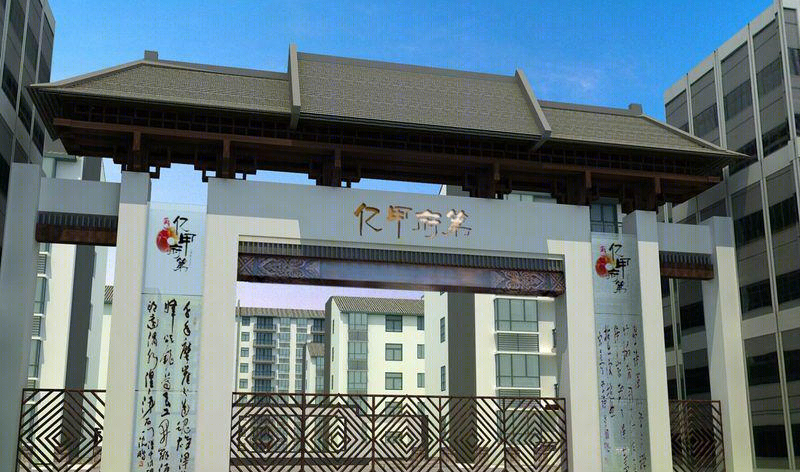 周磊丨小区景观丨辽中亿甲府景观设计-7