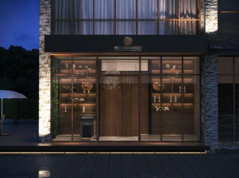 北回归线酒店设计-5