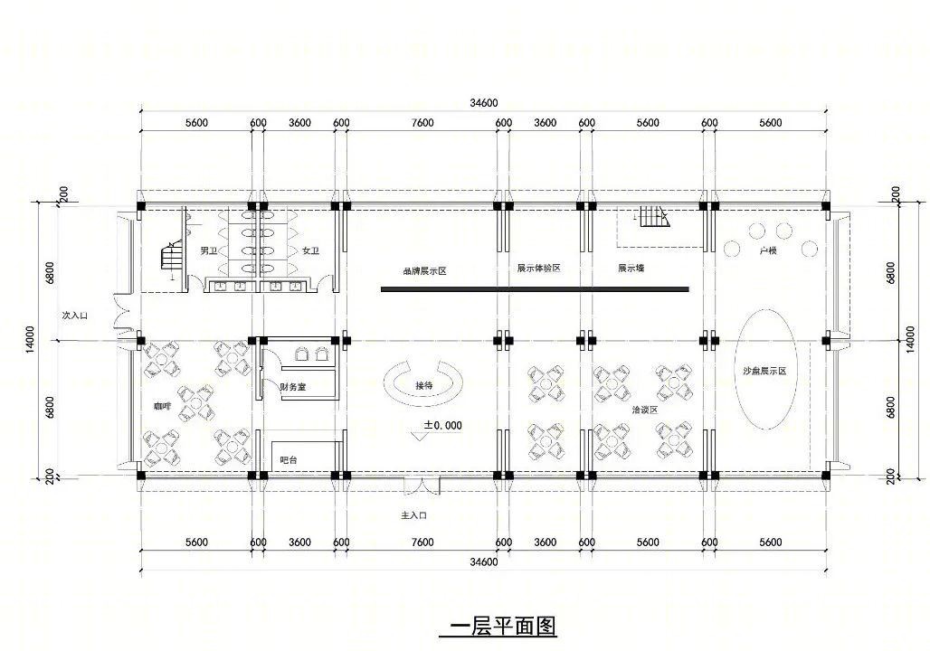 社区礼堂(云朵城堡)丨基准方中建筑设计有限公司-41