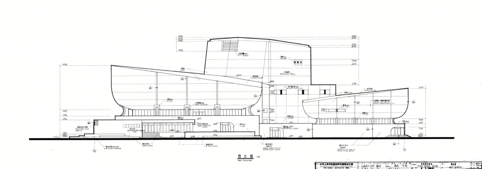 加纳国家剧院（Ghana National Theatre）-39