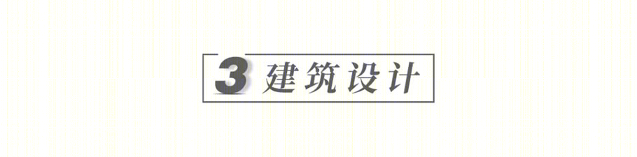福建古田碧桂园铂悦府丨中国福建丨广东博意建筑设计院有限公司(装修综合六分院)-23