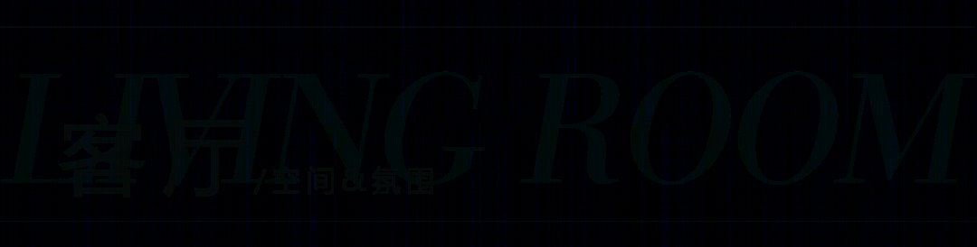 现代原木智能家居丨中国重庆丨重庆琢信装饰有限公司-10