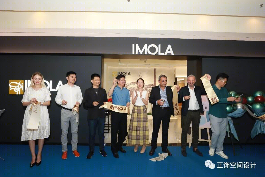 意大利 IMOLA 陶瓷体验中心 | 孙正栋的陶瓷艺术之旅-6