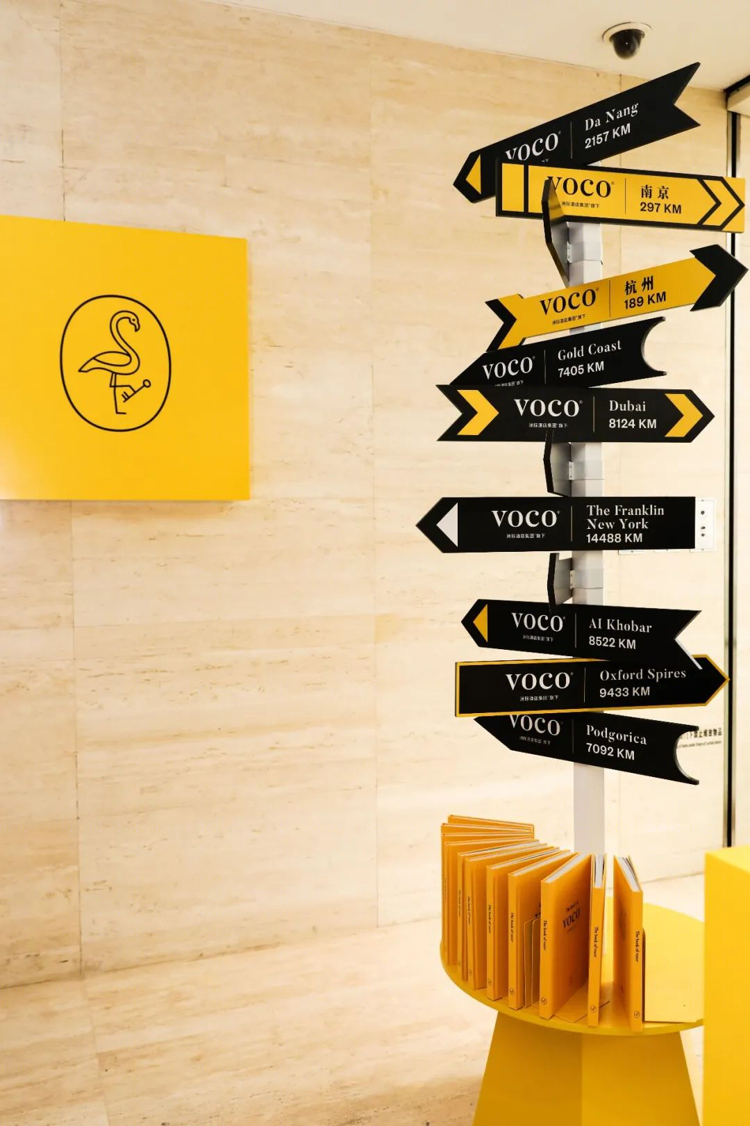 voco®酒店丨澳大利亚黄金海岸丨洲际酒店集团-0
