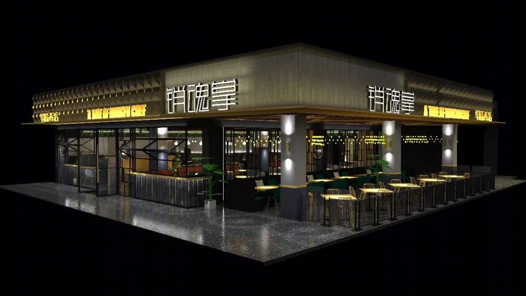 销魂掌餐厅 | 现代轻奢,演绎麻辣干锅新时尚-33