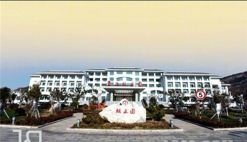 山东省检察官培训学院枣庄市分校-29