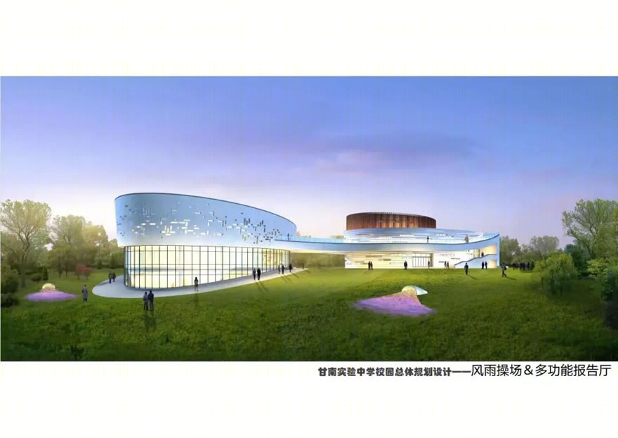 兰州甘南实验中学丨中国兰州-12