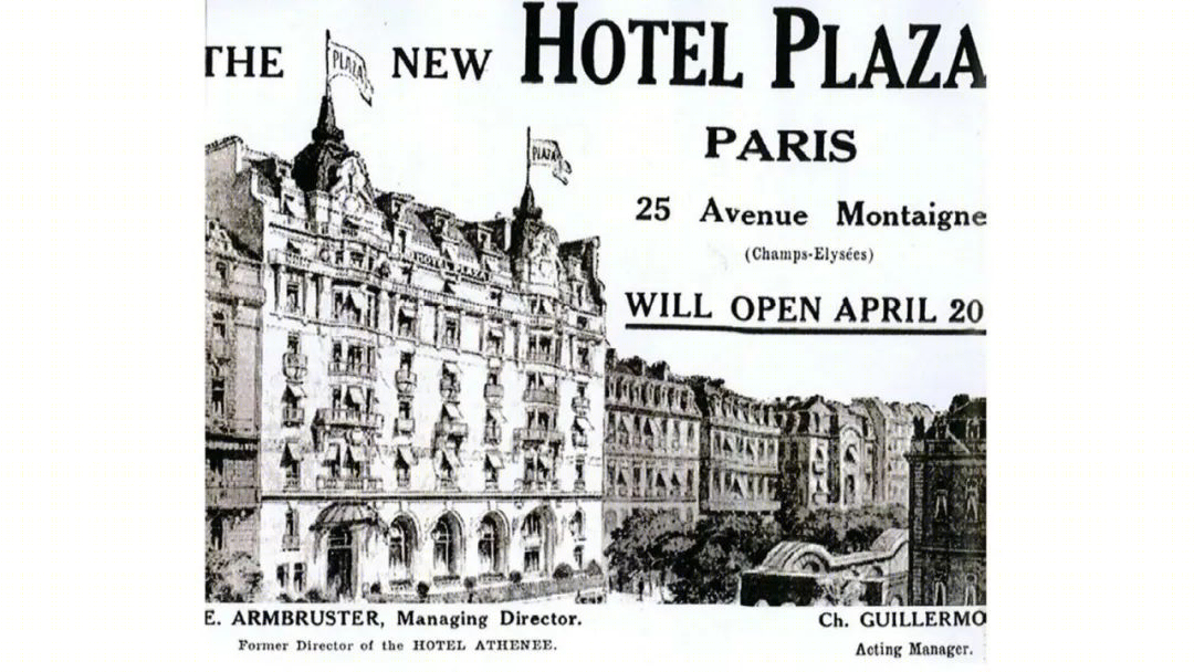 《艾米丽在巴黎》中的奢华酒店 Hotel Plaza Athénée-60