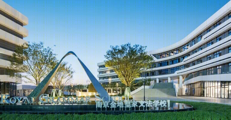 南京金地未来学校丨中国南京丨南京長江都市建筑设计股份有限公司-0