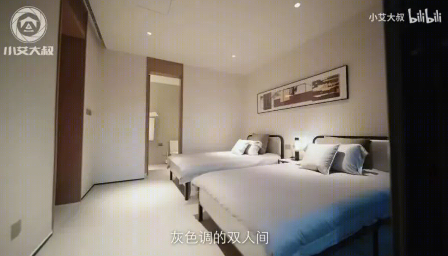 重庆天湖岛 7000 万豪宅丨中国重庆-80