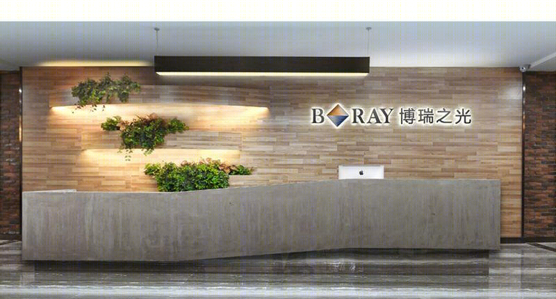 博瑞传播深圳总部-9
