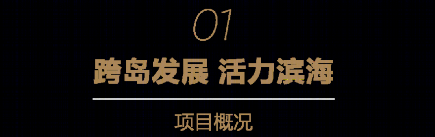 厦门会议中心-6
