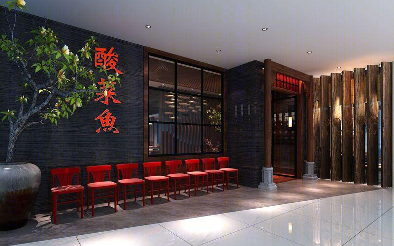 《时光·美食家》沃尔玛酸菜鱼馆-20