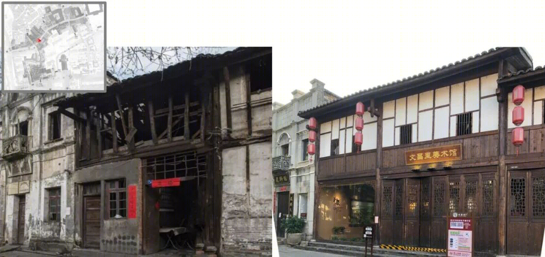 抚州市文昌里历史文化街区横街保护更新丨中国抚州丨中国城市规划设计研究院+RhineScheme德国莱茵之华设计集团-73