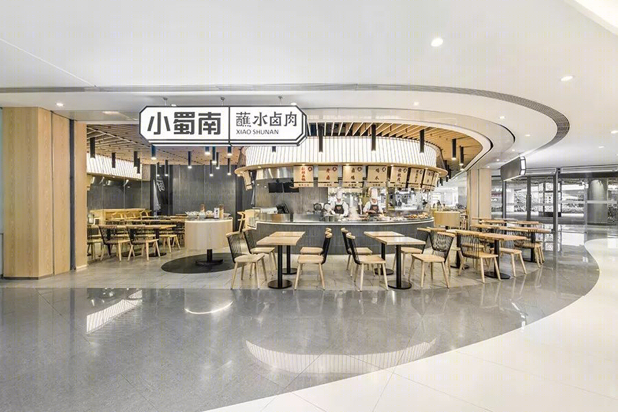 小蜀南快餐空间原型探索 | 地域特色、健康内涵与获客需求-42