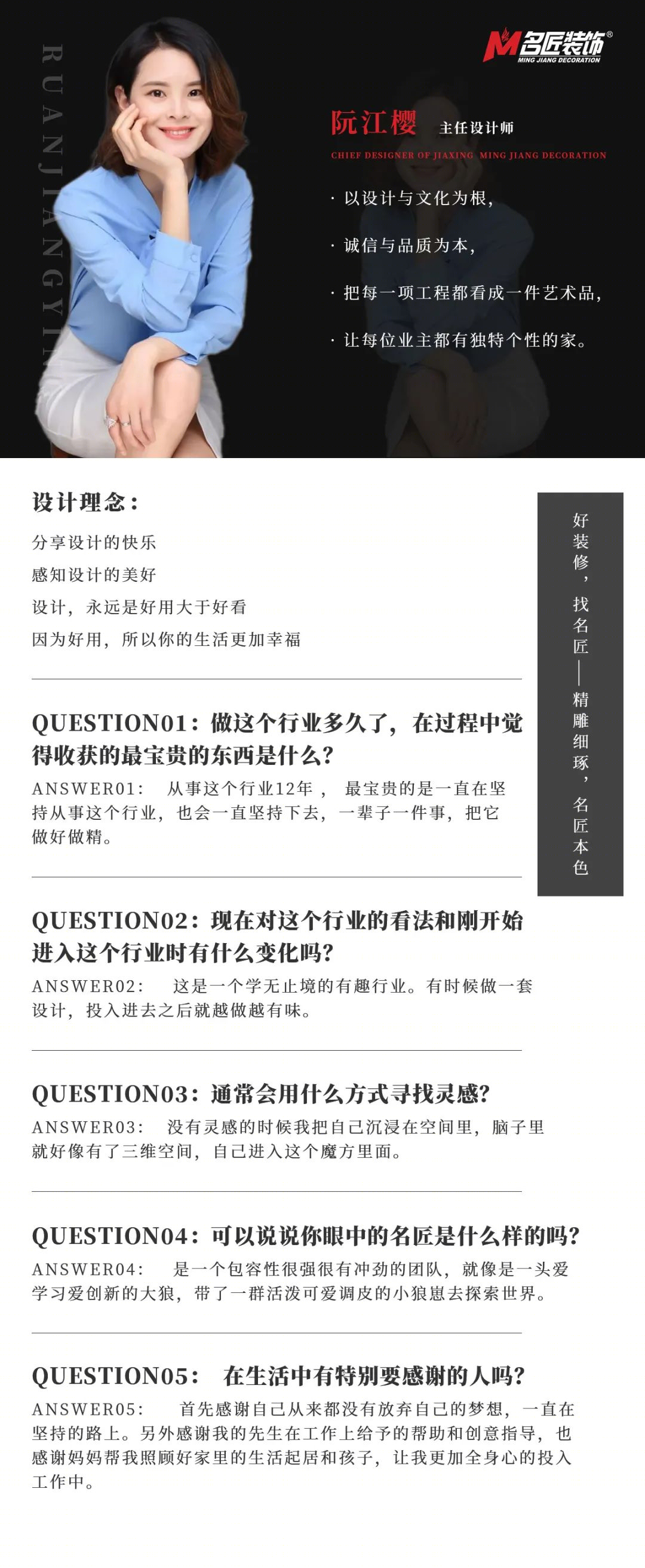 现代美式风尚 · 江南巴比伦复式四房家居设计丨嘉兴名匠装饰-71