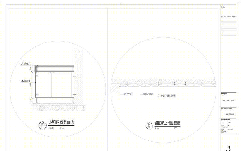 "有爱母婴室设计 | 多功能、温馨、趣味空间"-64