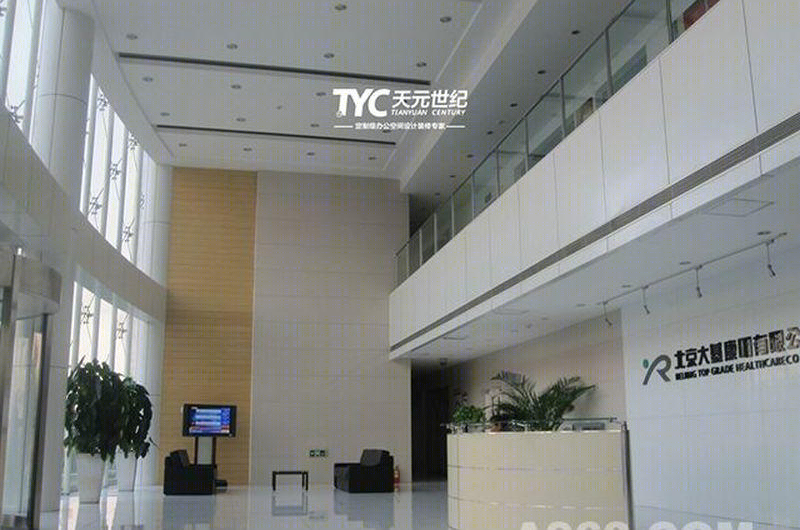 大基医疗公司-10