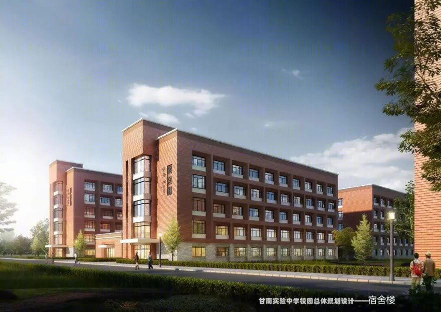 兰州甘南实验中学丨中国兰州-16
