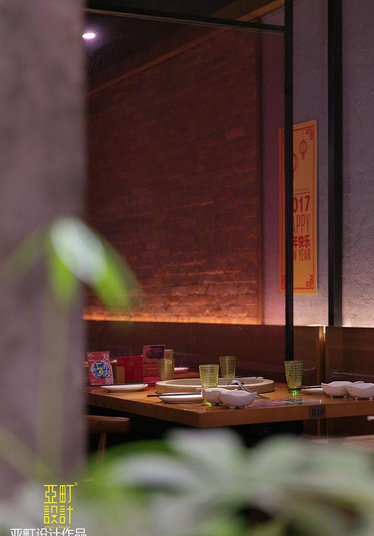亚町设计 | 云中歌餐厅-13