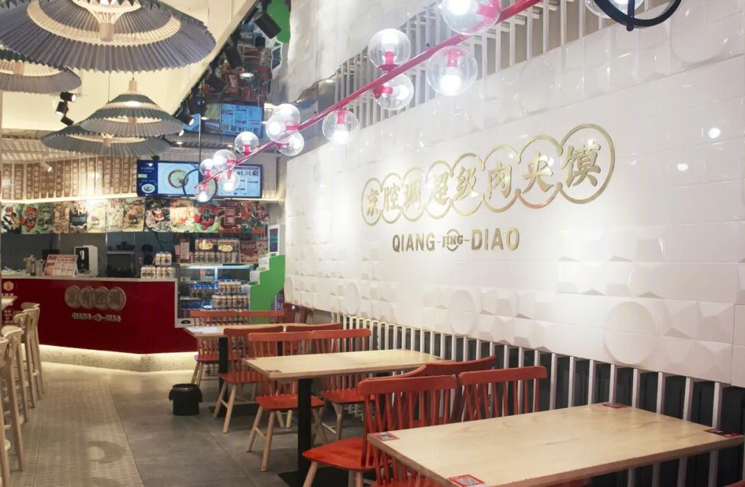 京腔调 · 宫廷国潮风餐饮空间设计丨中国兰州丨翎栖设计-147