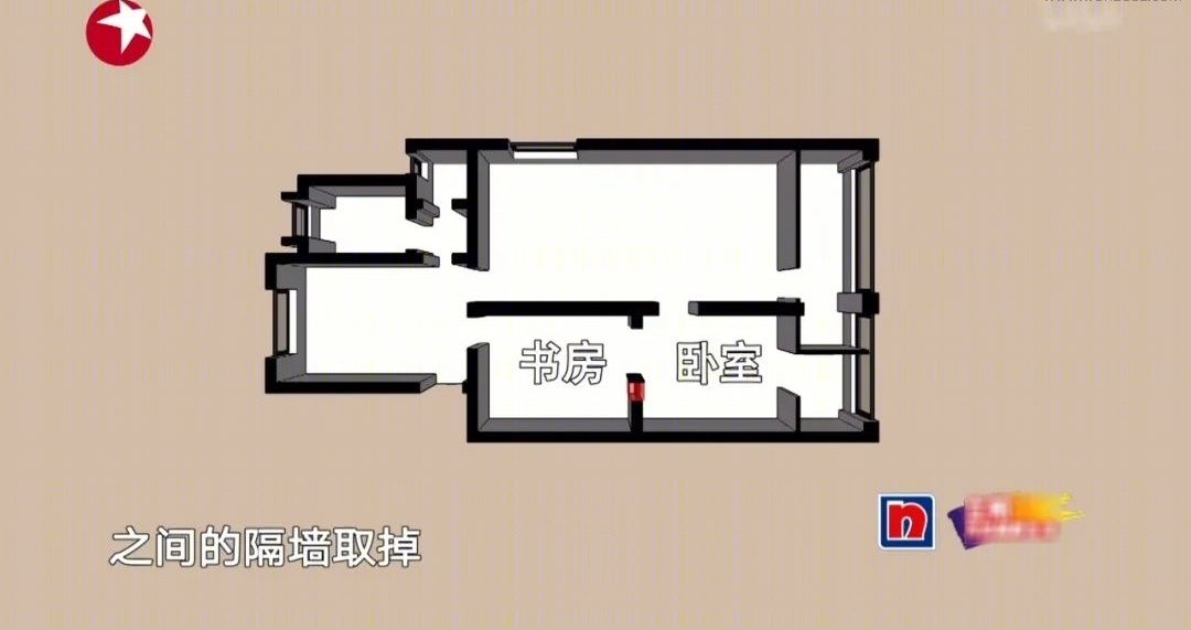 梦想改造家 · 湖南长沙老房改造丨中国长沙丨赖旭东-35