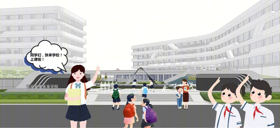 南京金地未来学校丨中国南京丨南京長江都市建筑设计股份有限公司-13