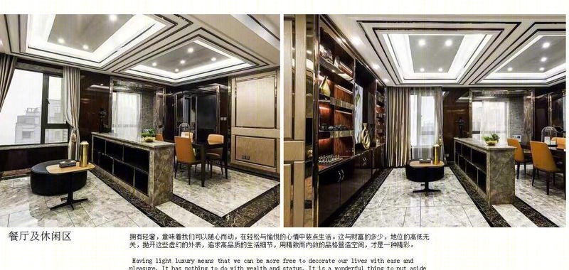 金茂梅溪湖港式轻奢家居,尽显精致生活态度-17