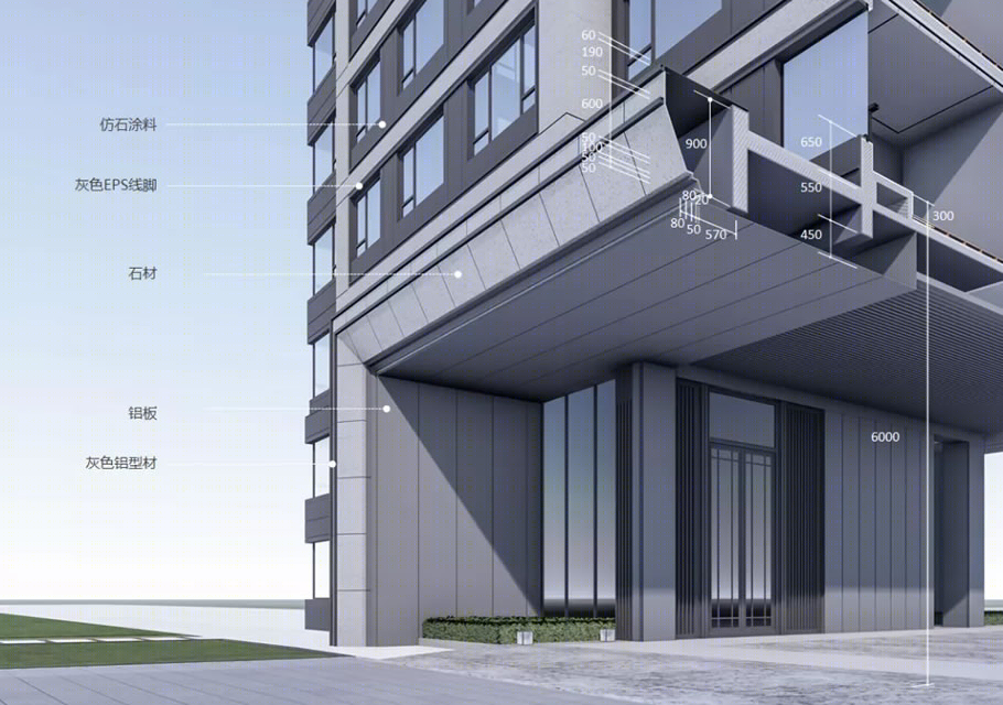 绍兴元垄中南·华著丨中国绍兴丨AAI国际建筑师事务所-94