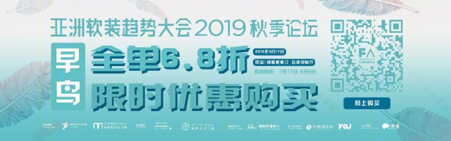 良志国际汽车城 | 汽车文化的艺术解析-70