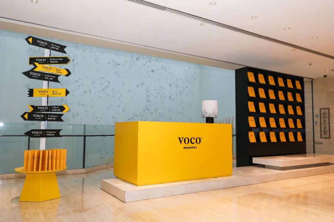 voco®酒店丨澳大利亚黄金海岸丨洲际酒店集团-6