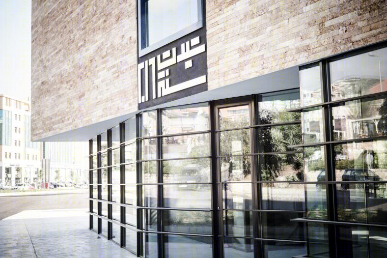 黎巴嫩比布鲁斯市政厅（Lebanon Byblos City Hall）丨Hashim Sarkis-22