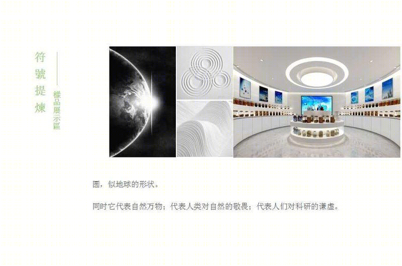 惠州大亚湾口岸动植物检验检疫实验室-12