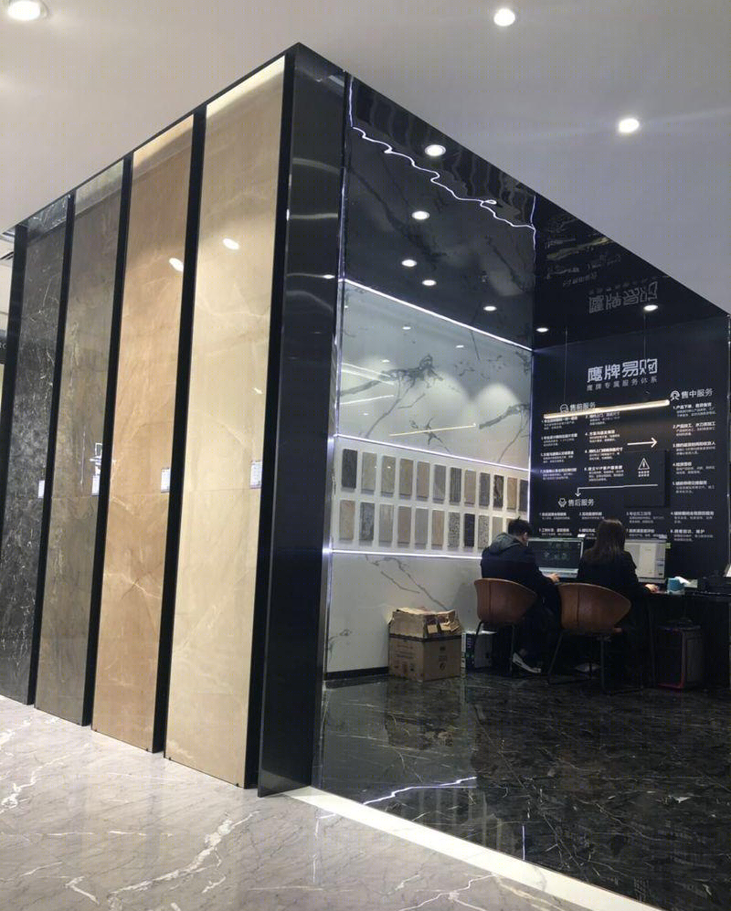 鹰牌陶瓷概念店-41