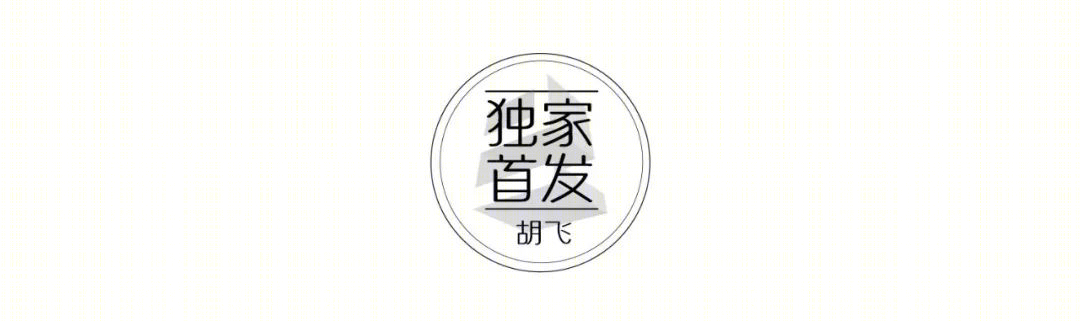 南京极简白现代大宅,演绎高品质生活-0